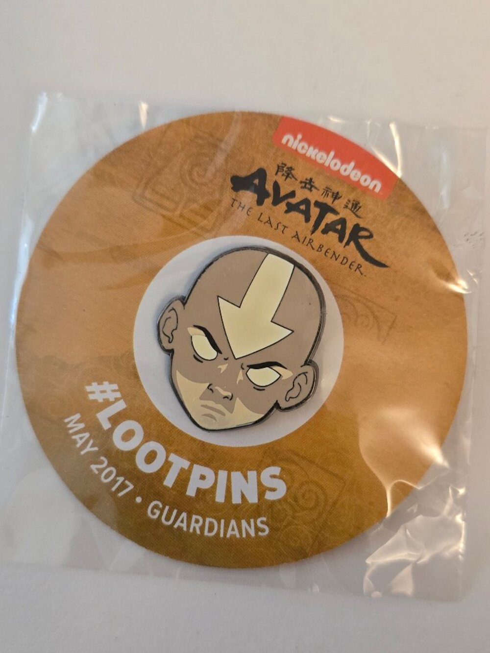 Loot Crate Avatar: The Last Airbender Aang May 2017 "Guardians"